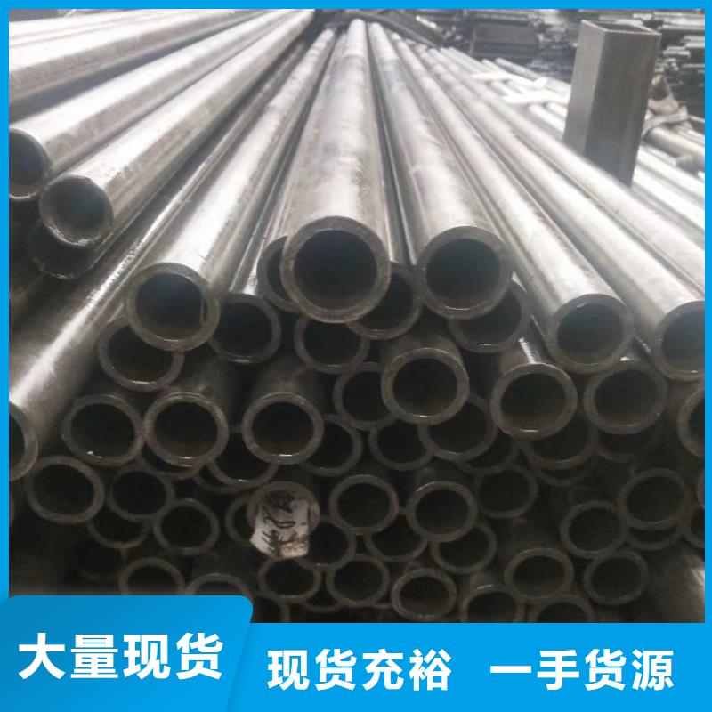 精密钢管【凸形钢管】质优价廉