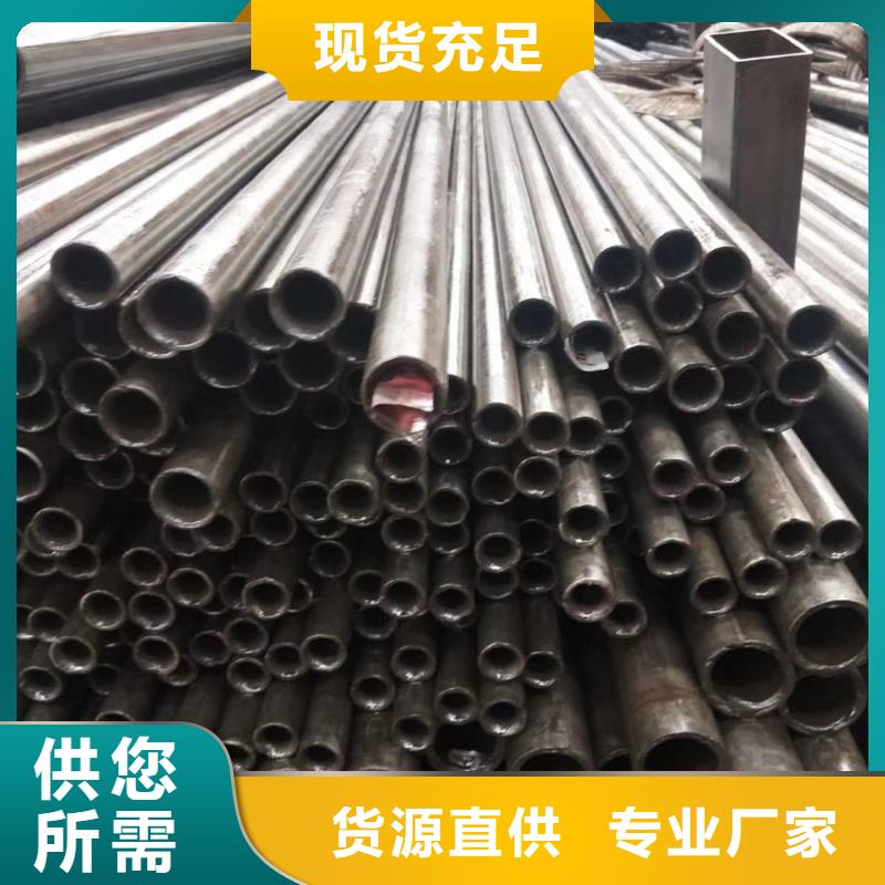 精密钢管半圆无缝管免费安装