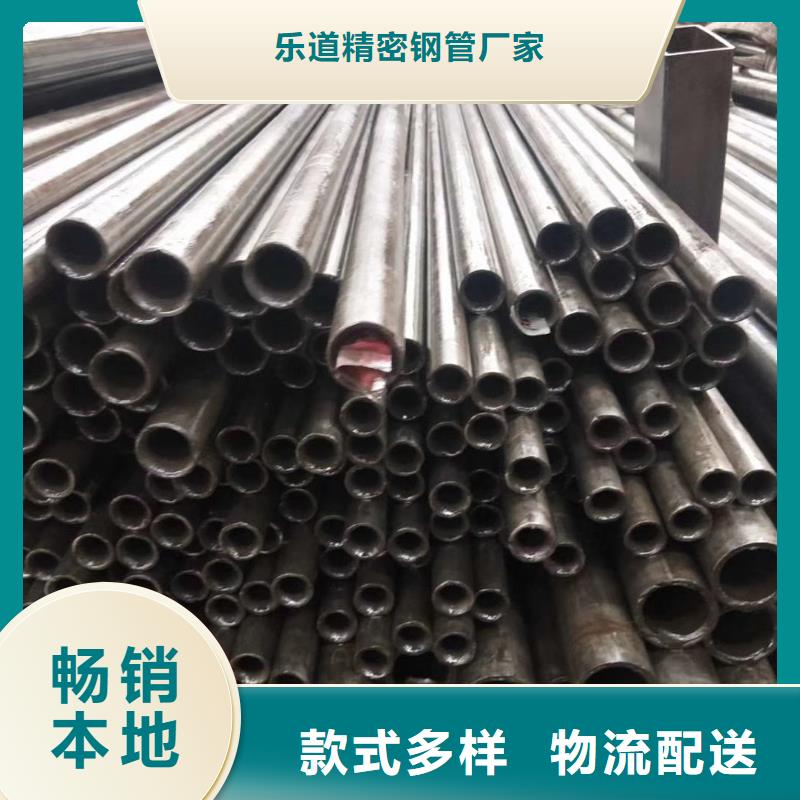 精密钢管【T形钢管】自有生产工厂