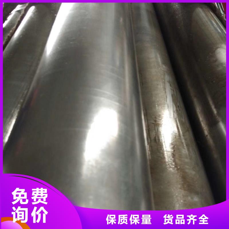 精密钢管马蹄无缝管免费安装