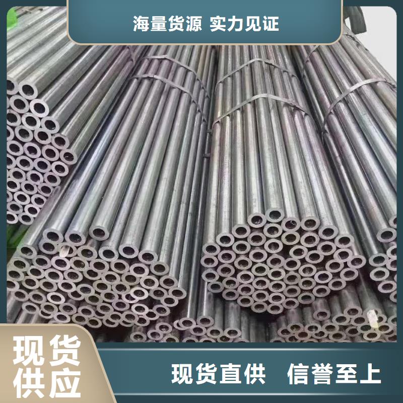 【精密钢管】-T形无缝管实力大厂家
