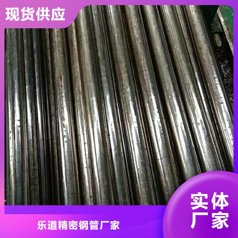 精密钢管【3PE防腐钢管】优质原料