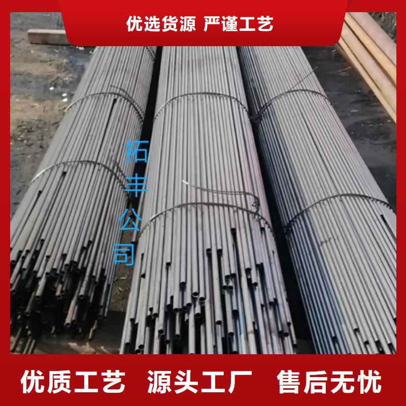 精密钢管【3PE防腐钢管】优质原料