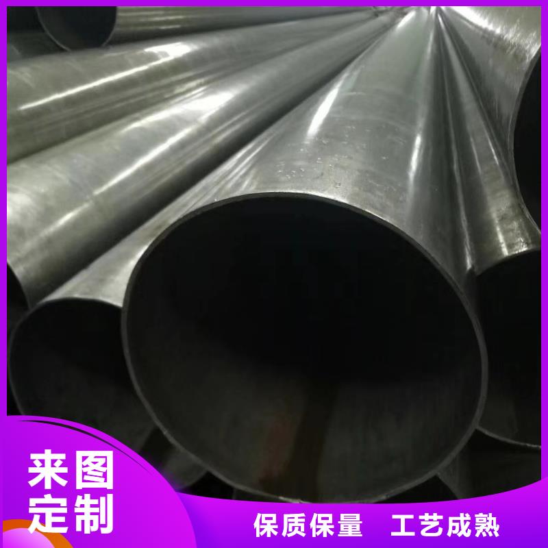 精密钢管【半圆管】量少也做