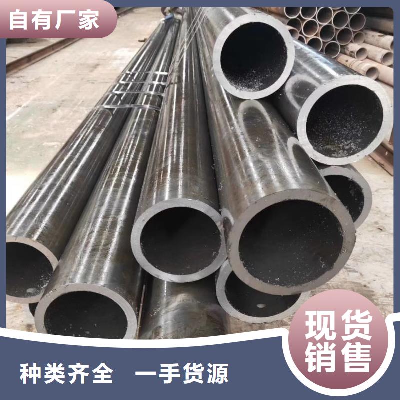 【精密钢管】_蘑菇钢管现货齐全售后无忧