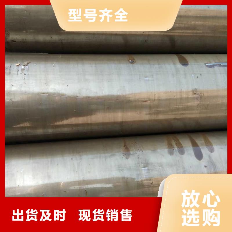 精密钢管【3PE防腐钢管】优质原料