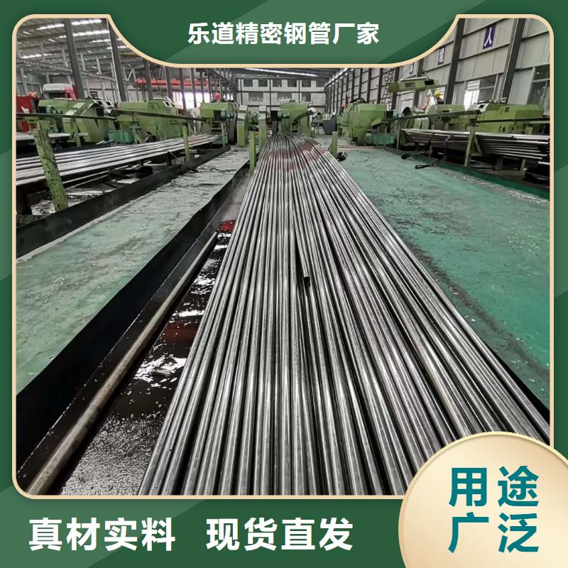 精密钢管马蹄无缝管免费安装