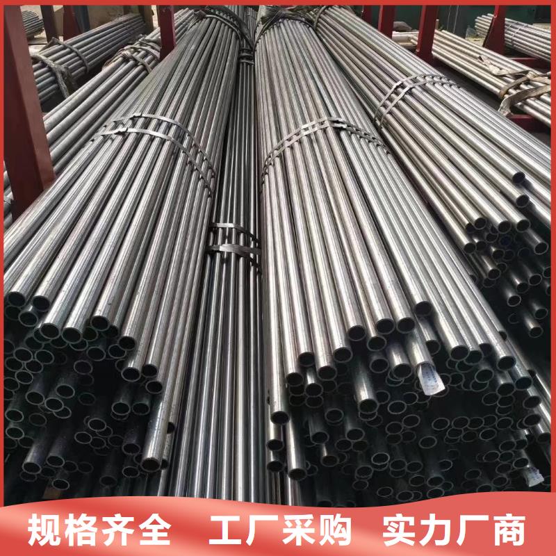 精密钢管【3PE防腐钢管】优质原料