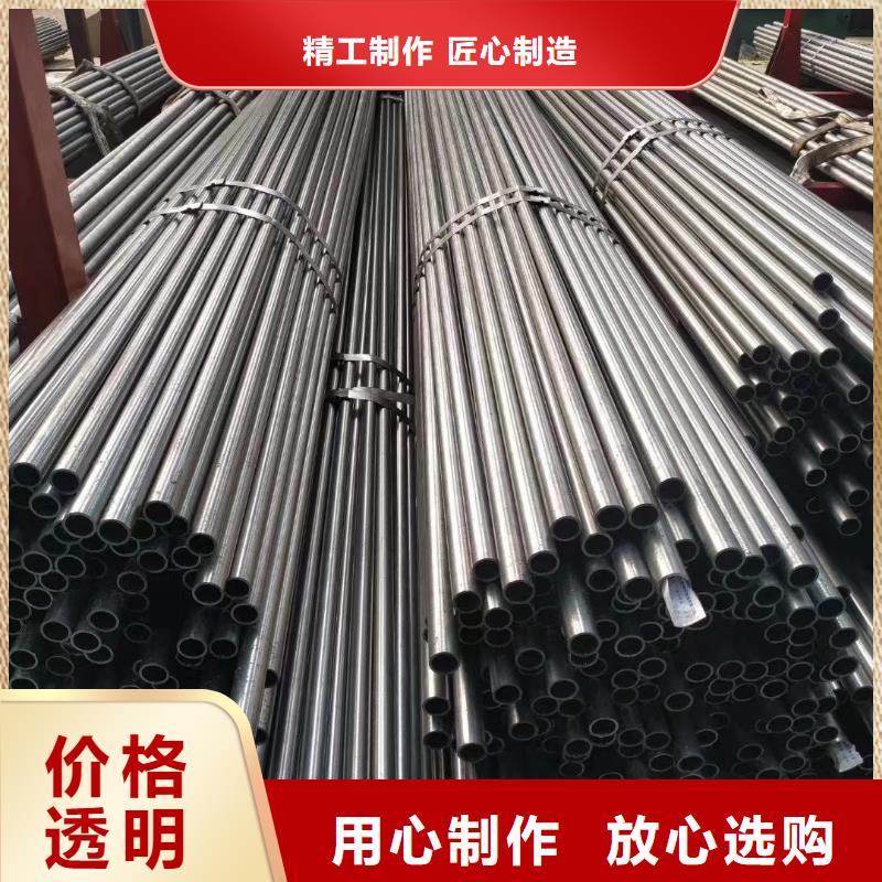 精密钢管-【T形钢管】产地批发