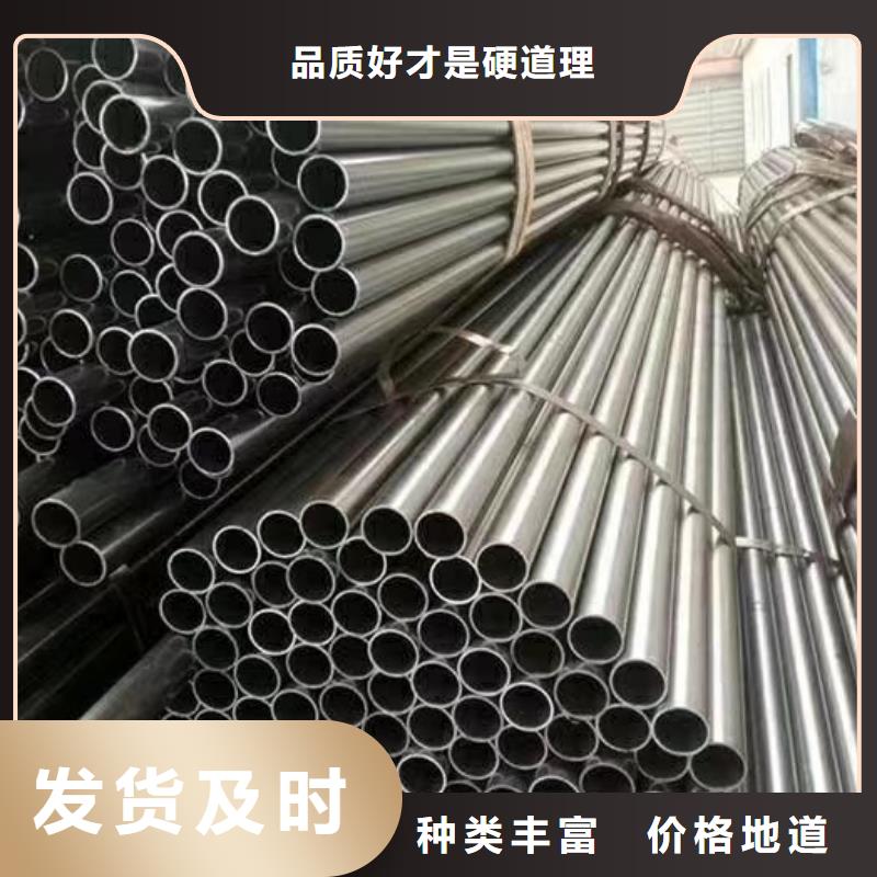 精密钢管马蹄无缝管免费安装