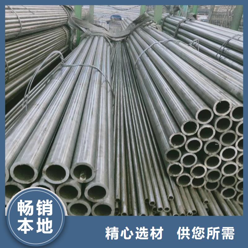 精密钢管【凸形钢管】质优价廉