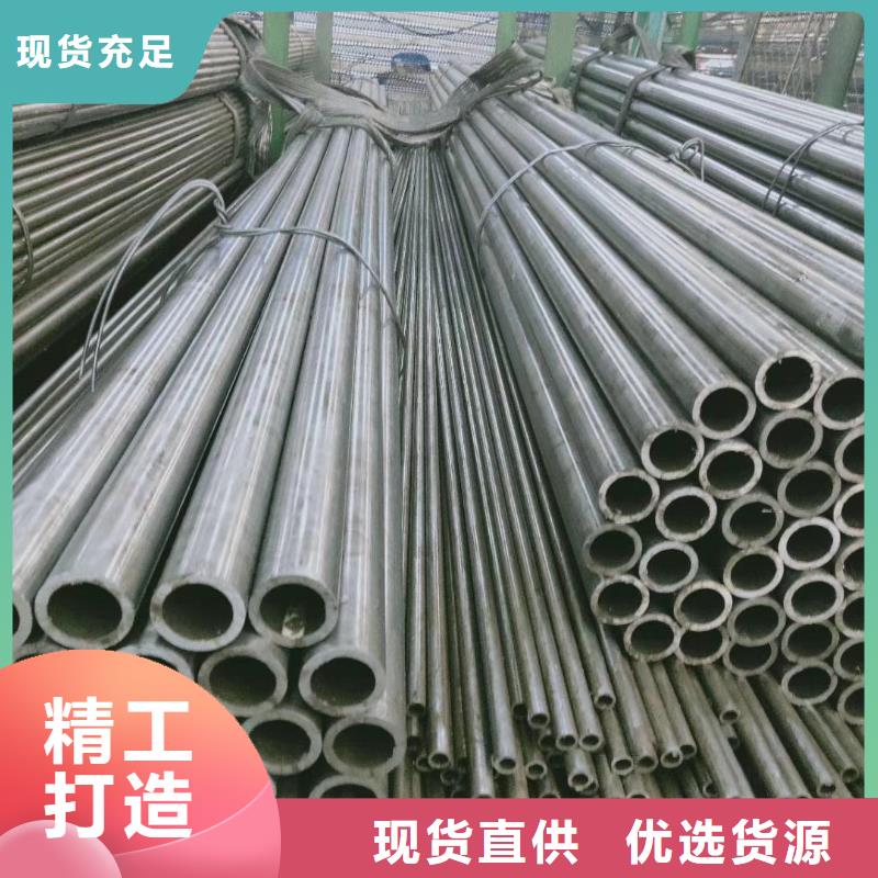 精密钢管-【T形钢管】产地批发