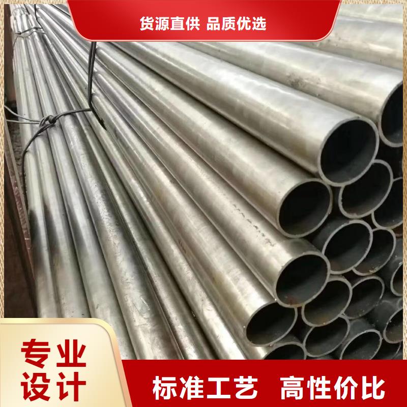 小口径精密无缝管今日报价样品邮寄