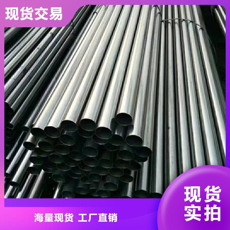 精密钢管【T形钢管】自有生产工厂