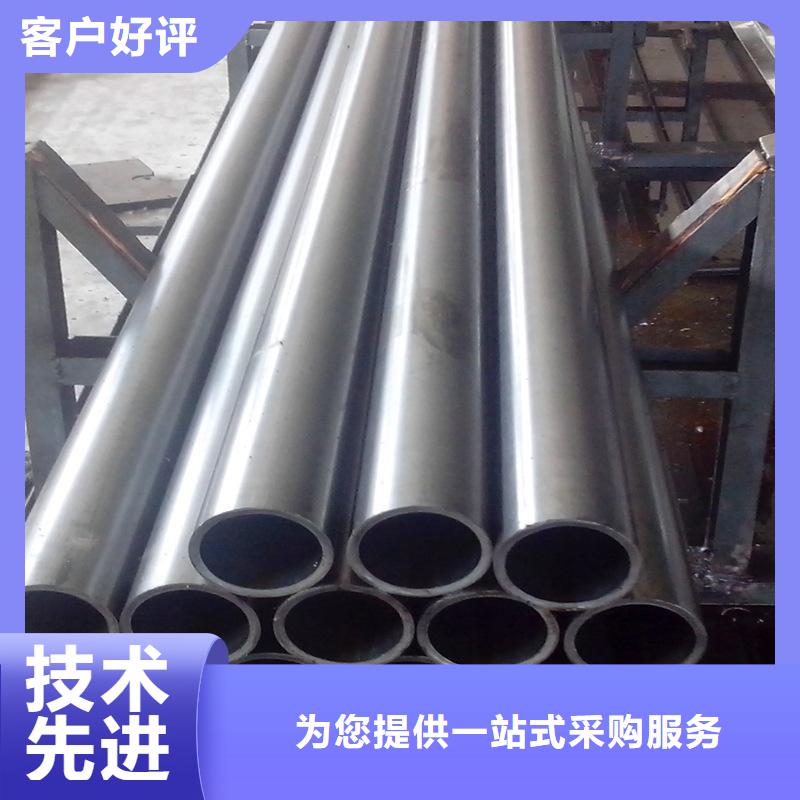 精密钢管半圆无缝管免费安装