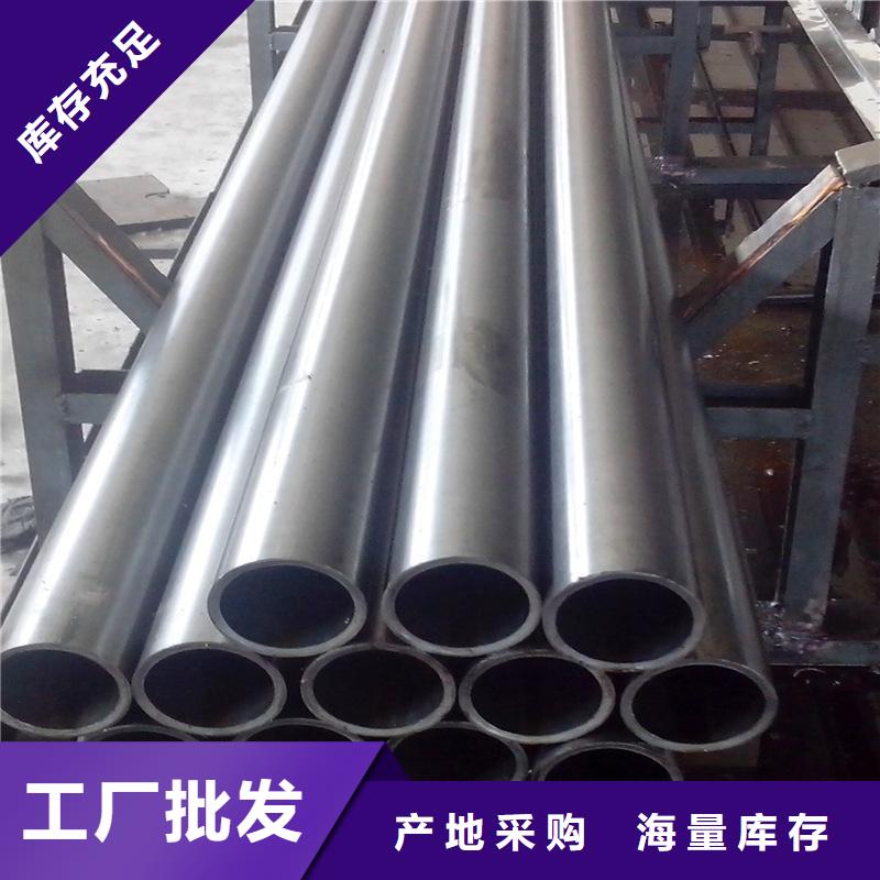 小口径精密无缝管今日报价样品邮寄