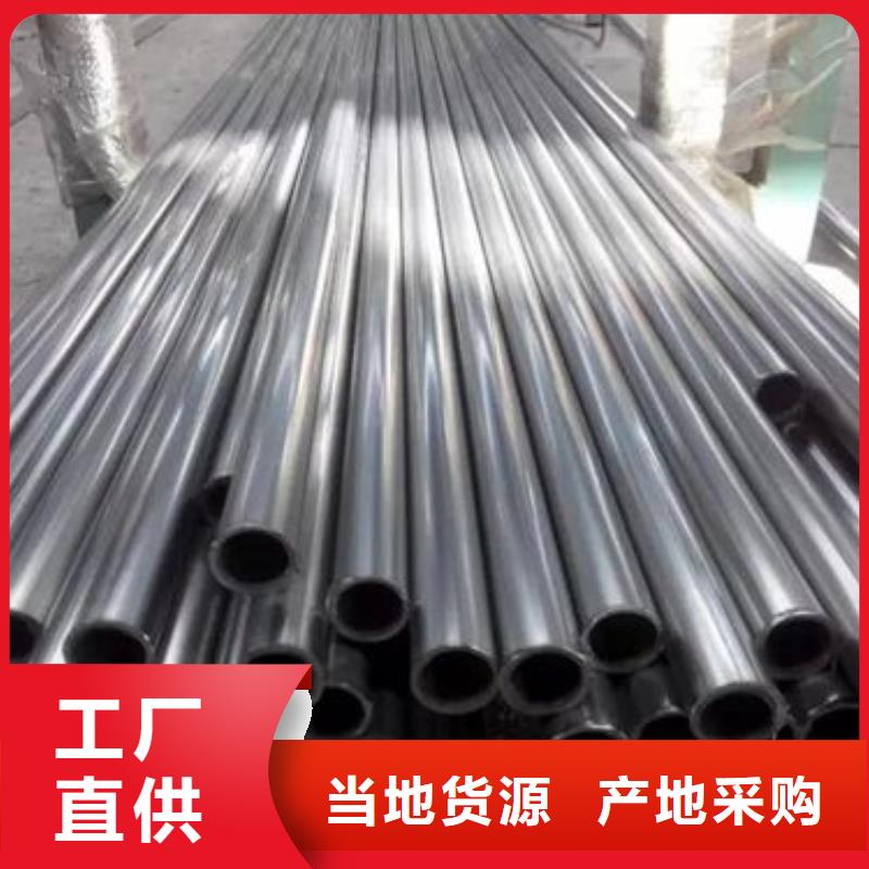 精密钢管-【T形钢管】产地批发