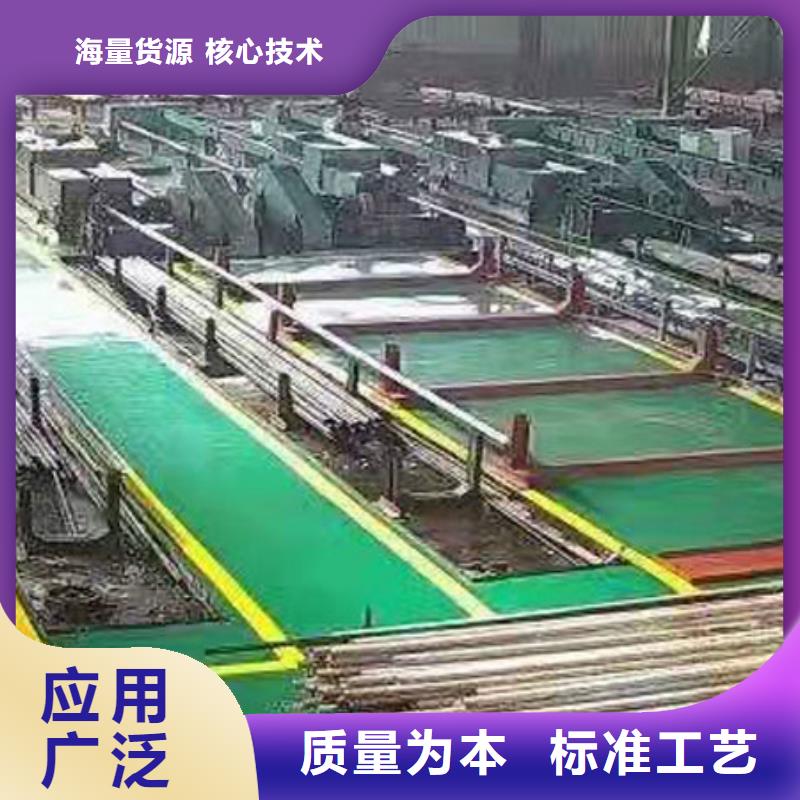 精密钢管-梅花钢管设计合理
