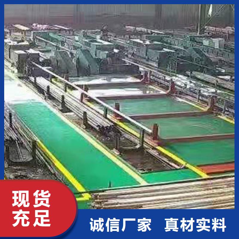 【精密钢管】_蘑菇钢管现货齐全售后无忧