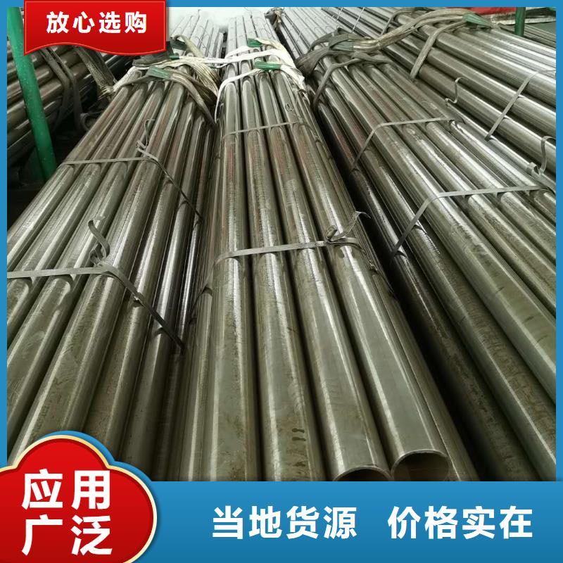 小口径精密无缝管今日报价样品邮寄