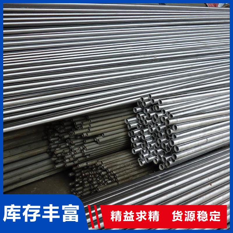 精密钢管【半圆管】量少也做