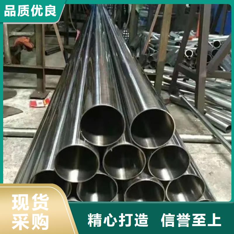 精密钢管【半圆管】量少也做