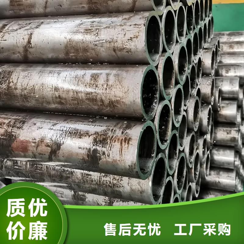 精密钢管【半圆管】量少也做