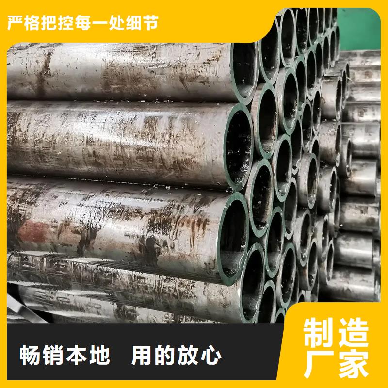 【精密钢管】_蘑菇钢管现货齐全售后无忧