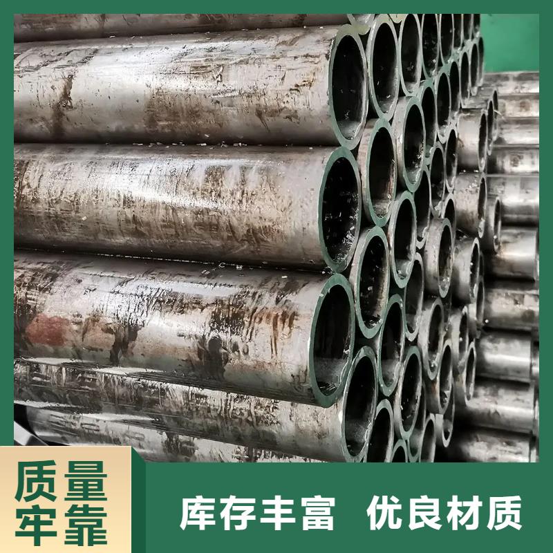 精密钢管【T形钢管】自有生产工厂