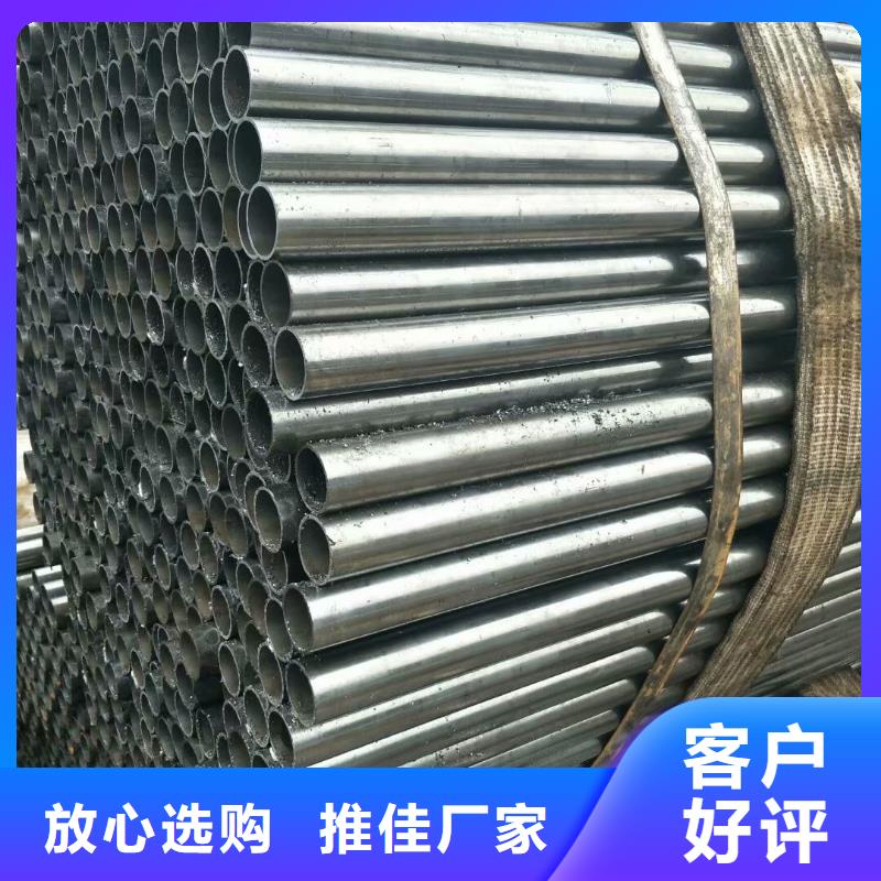 精密钢管【半圆管】量少也做