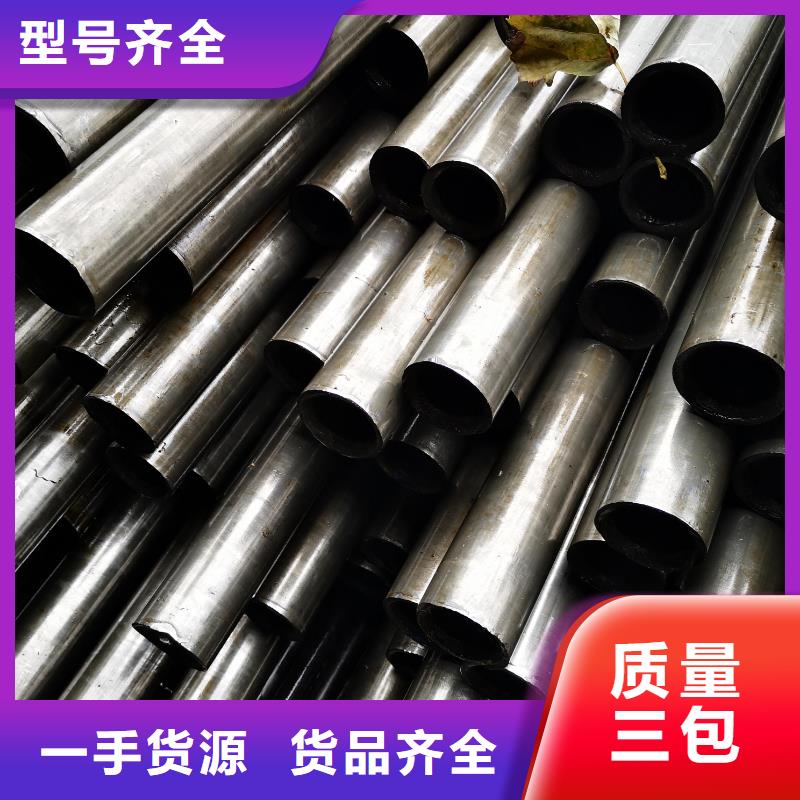 【精密钢管】_蘑菇钢管现货齐全售后无忧