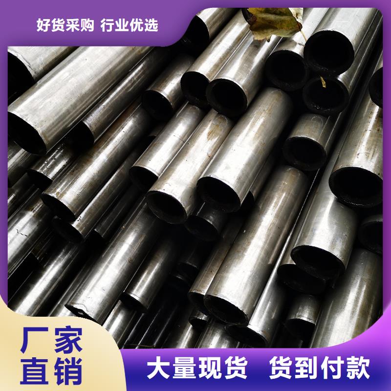 精密钢管【半圆管】量少也做