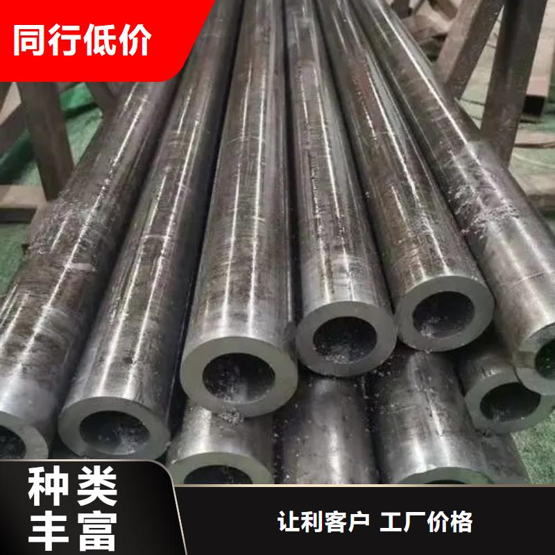精密钢管【半圆管】量少也做