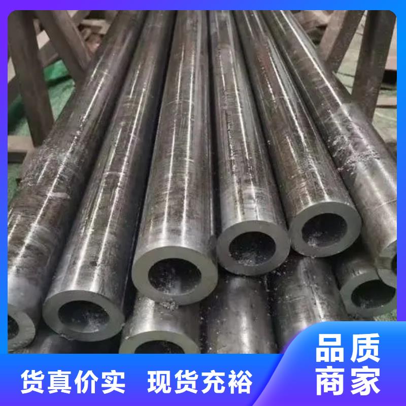 【精密钢管】-T形无缝管实力大厂家