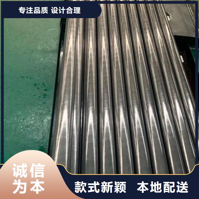 【精密钢管】_蘑菇钢管现货齐全售后无忧
