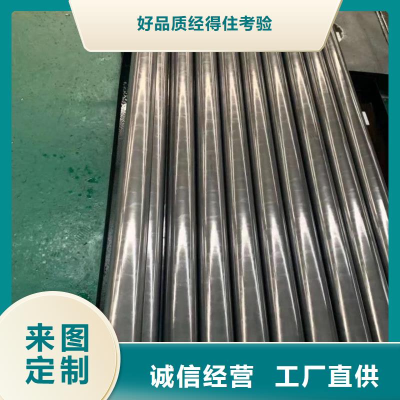 精密钢管【半圆管】量少也做