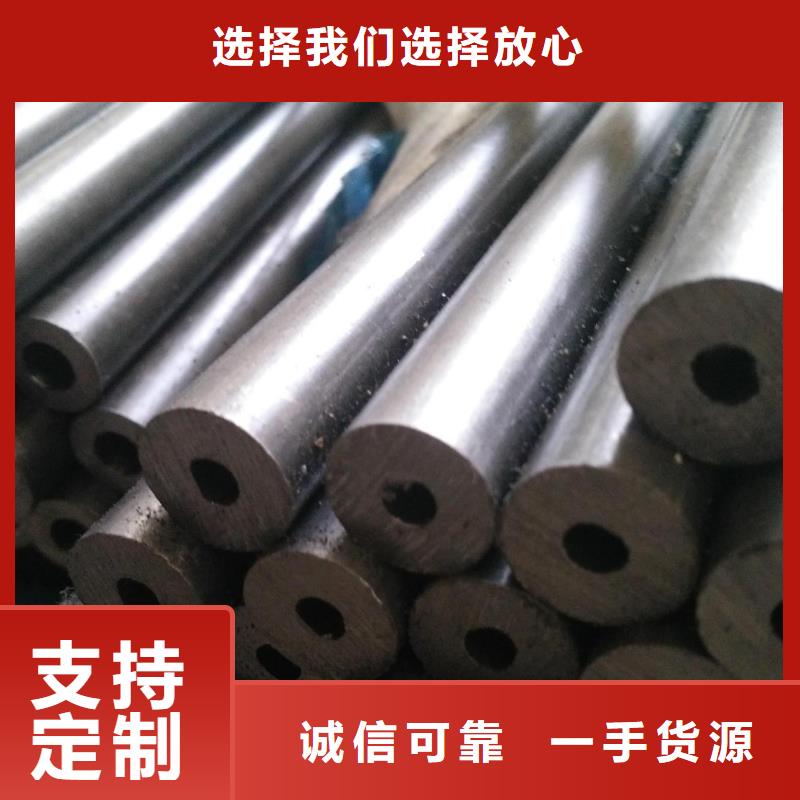 精密钢管【T形钢管】自有生产工厂