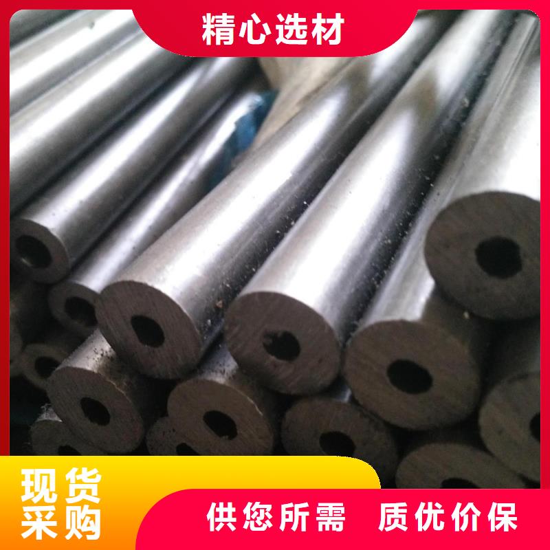 精密钢管【3PE防腐钢管】优质原料