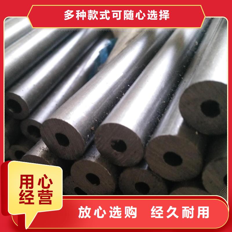 精密钢管【半圆管】量少也做