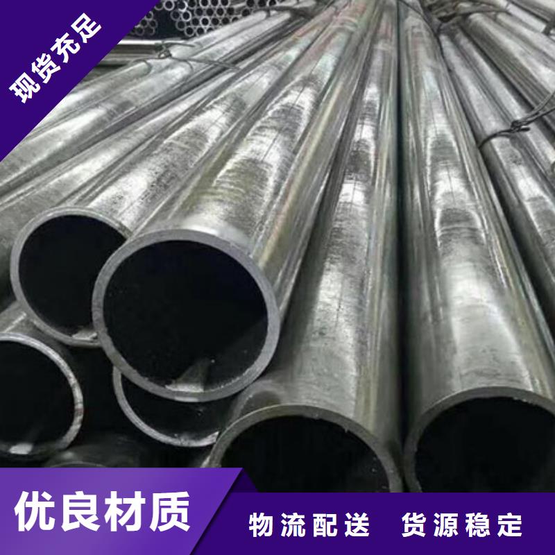 精密钢管【3PE防腐钢管】优质原料