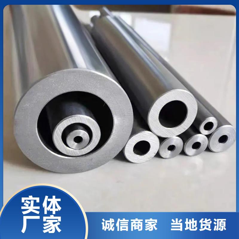 精密钢管【半圆管】量少也做