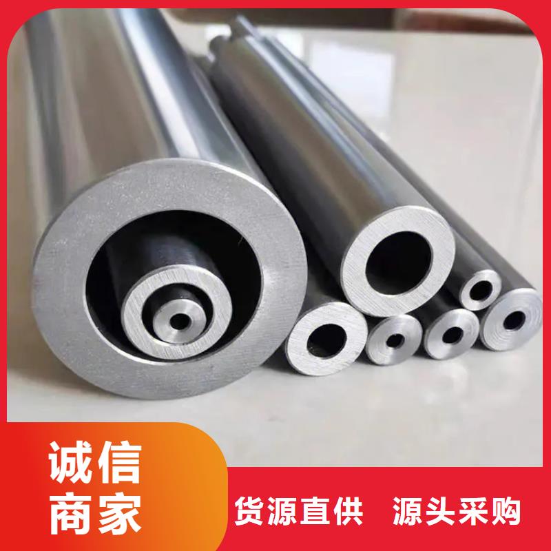 【精密钢管】_蘑菇钢管现货齐全售后无忧