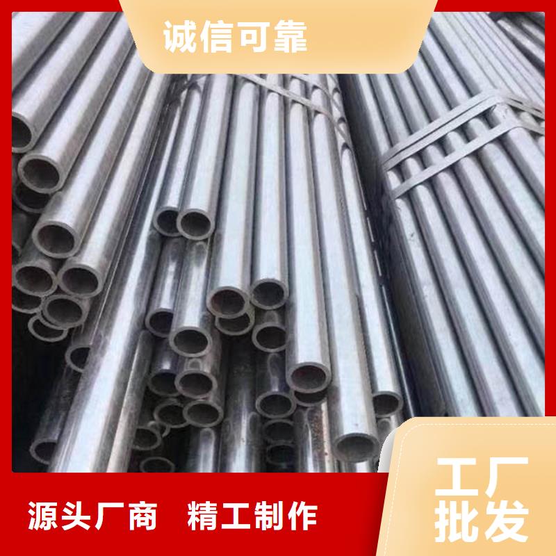 【精密钢管】_蘑菇钢管现货齐全售后无忧