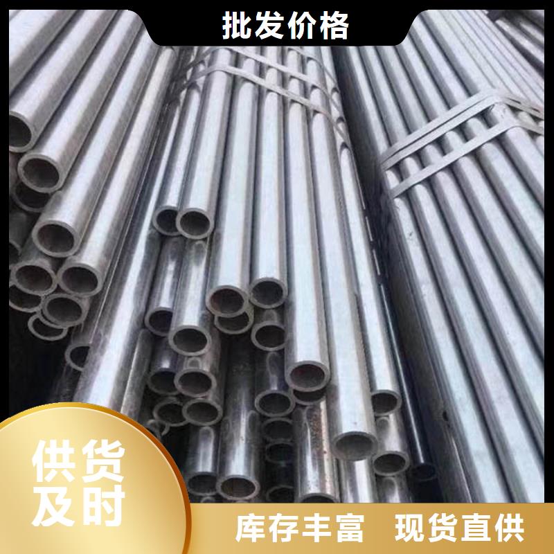 精密钢管【半圆管】量少也做