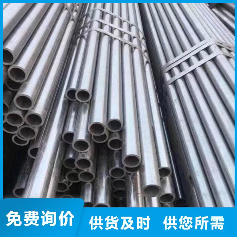 精密钢管【凸形钢管】质优价廉
