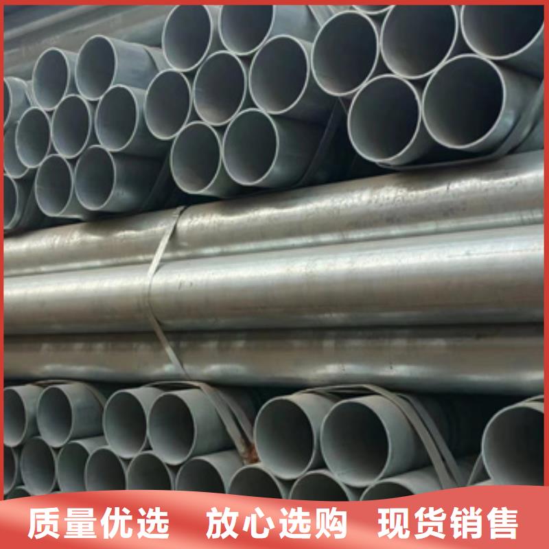 镀锌管【3PE防腐钢管】厂家售后完善