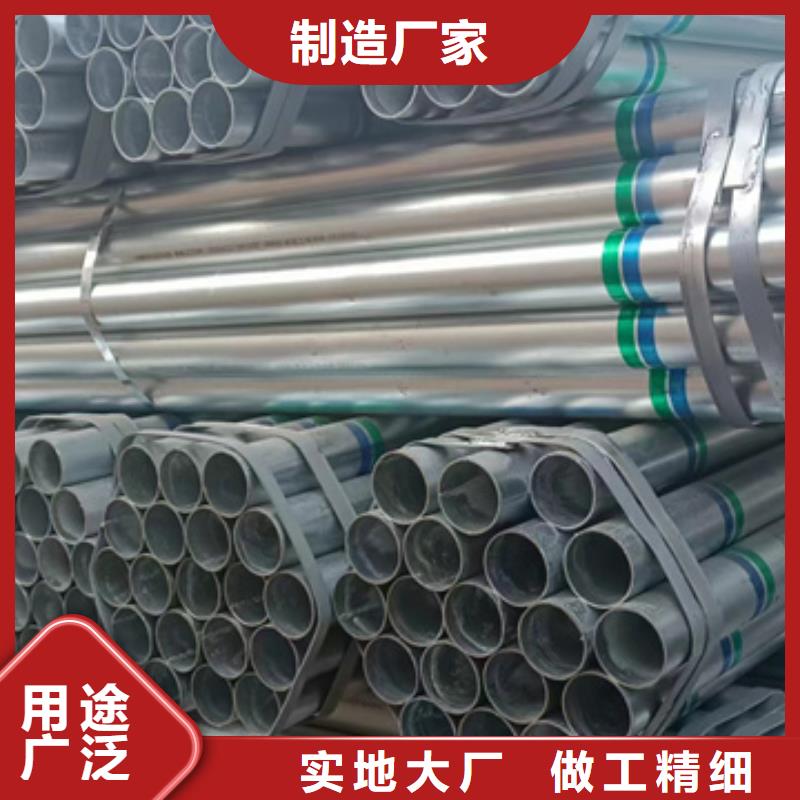 镀锌管PSL2防腐螺旋管源头工厂量大优惠