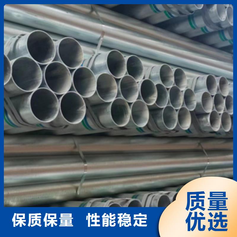镀锌管【3PE防腐钢管】厂家售后完善