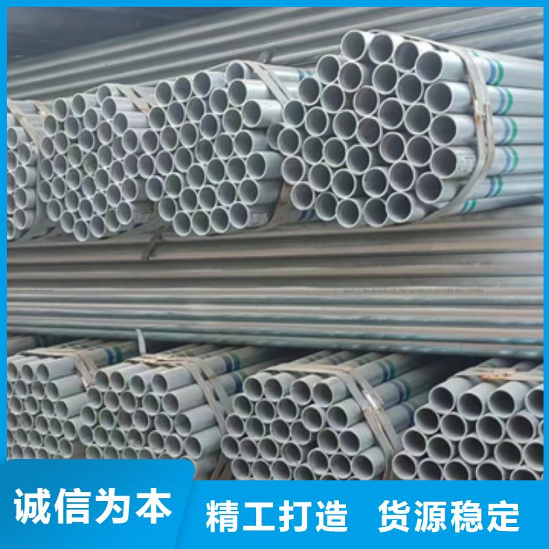 友发镀锌管优质供应商汽车底盘项目