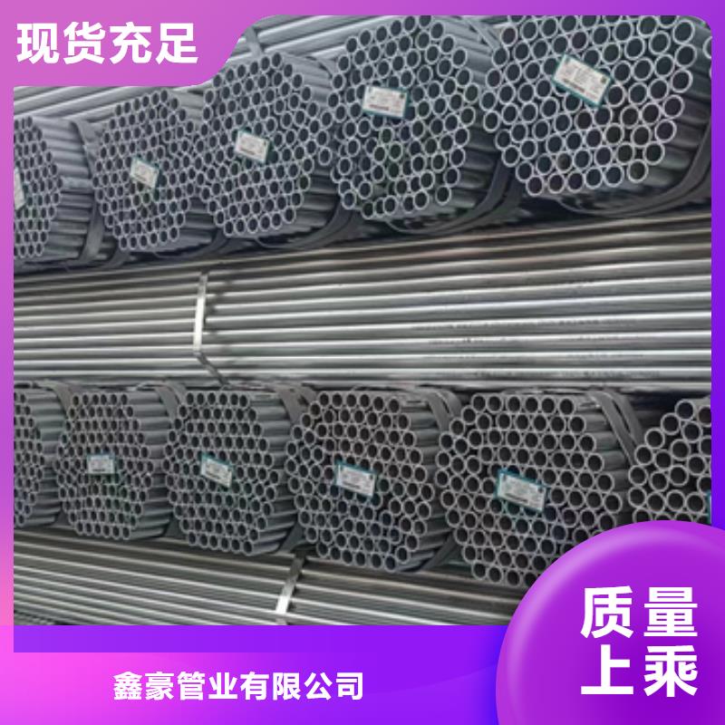镀锌管工业螺旋管源厂供货
